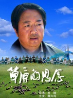 欧美国产高清